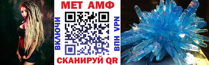 Купить  Узловая  Amphetamine 97% 