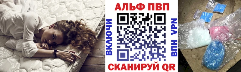 Купить  Узловая  А ПВП крисы CK 
