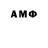 Метадон VHQ ilor_karip FF