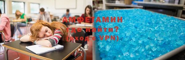 2c-b Дмитров