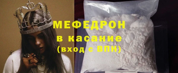 2c-b Дмитров