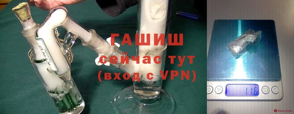 2c-b Дмитров