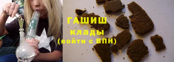 2c-b Дмитров