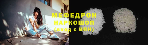 скорость Дмитриев