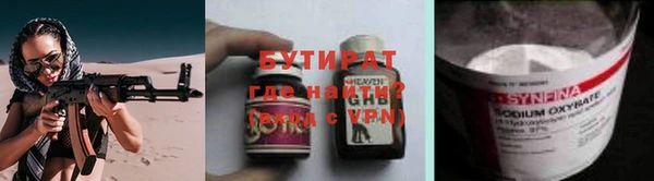 скорость Дмитриев