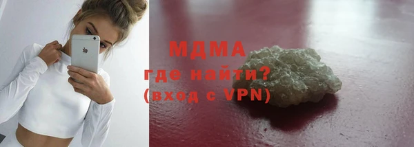 скорость Дмитриев