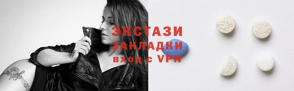 скорость Дмитриев