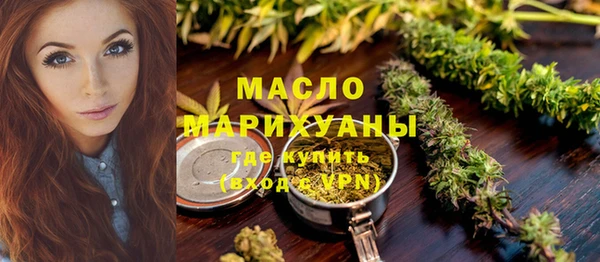 скорость Дмитриев