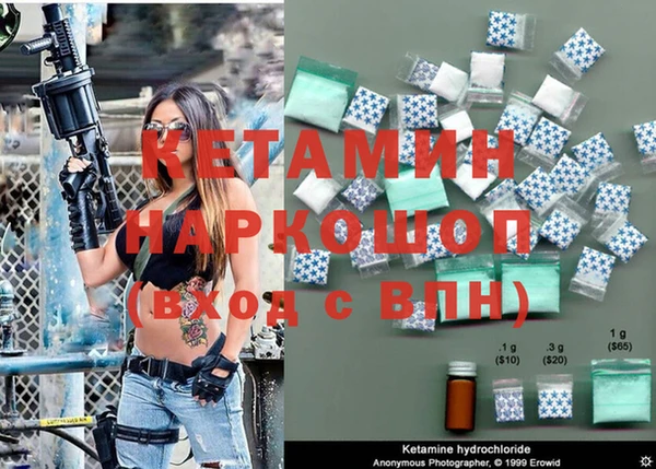скорость Дмитриев