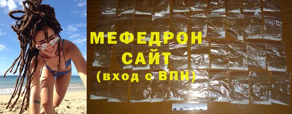 скорость Дмитриев