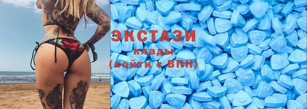 скорость Дмитриев