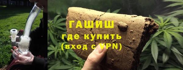 скорость Дмитриев