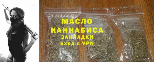 скорость Дмитриев