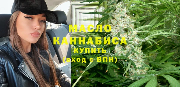 скорость Дмитриев