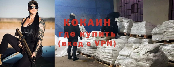 скорость Дмитриев