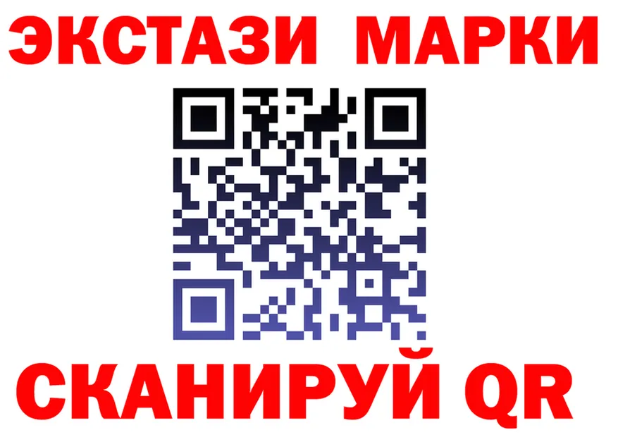 Alpha PVP VHQ ТОР это mega Узловая